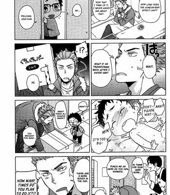 [Halco] Sensei to Issho 2 – Haikyuu!! dj [Eng] – Gay Manga sex 21