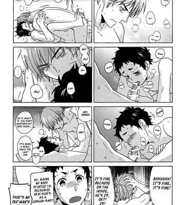 [Halco] Sensei to Issho 2 – Haikyuu!! dj [Eng] – Gay Manga sex 23
