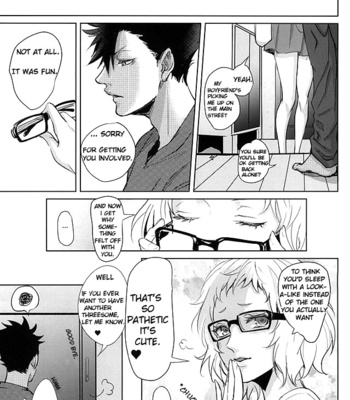 [Kuroquis!! (Kuro)] Sonna Mahou Atte Tamaru ka – Haikyuu!! dj [Eng] – Gay Manga sex 29