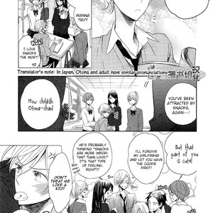 [UMIYUKI Lily] Otona-chan [Eng] – Gay Manga sex 5