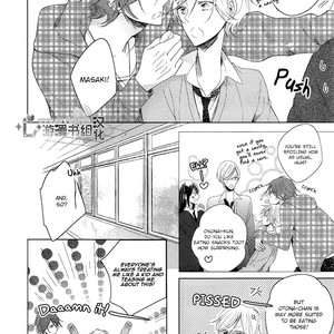 [UMIYUKI Lily] Otona-chan [Eng] – Gay Manga sex 6