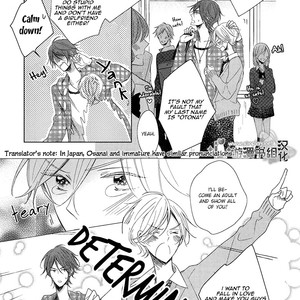 [UMIYUKI Lily] Otona-chan [Eng] – Gay Manga sex 7