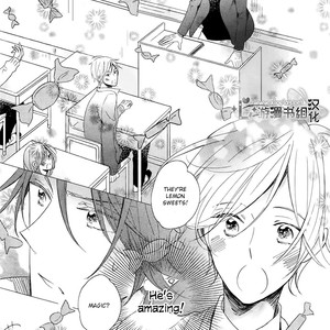 [UMIYUKI Lily] Otona-chan [Eng] – Gay Manga sex 13