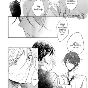 [UMIYUKI Lily] Otona-chan [Eng] – Gay Manga sex 20