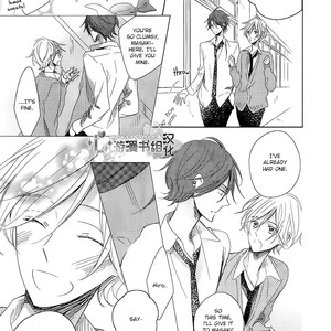 [UMIYUKI Lily] Otona-chan [Eng] – Gay Manga sex 23