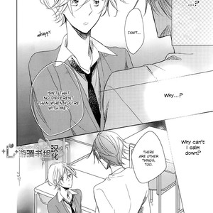 [UMIYUKI Lily] Otona-chan [Eng] – Gay Manga sex 29