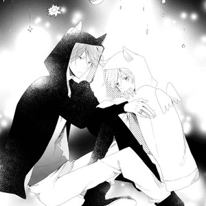 [UMIYUKI Lily] Otona-chan [Eng] – Gay Manga sex 36