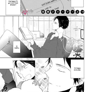 [UMIYUKI Lily] Otona-chan [Eng] – Gay Manga sex 68