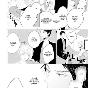 [UMIYUKI Lily] Otona-chan [Eng] – Gay Manga sex 73
