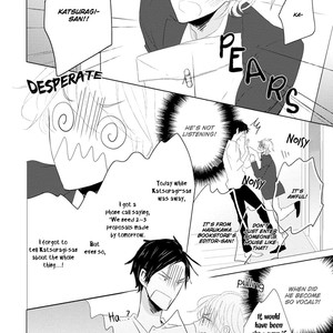 [UMIYUKI Lily] Otona-chan [Eng] – Gay Manga sex 86