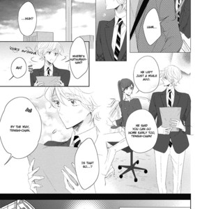 [UMIYUKI Lily] Otona-chan [Eng] – Gay Manga sex 123