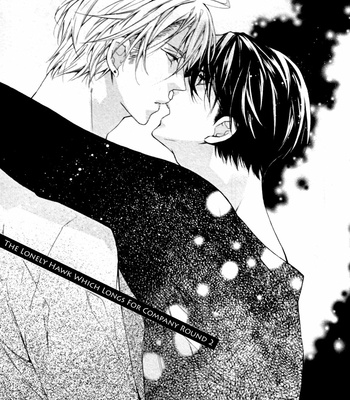[KUROIWA Chihaya] Kodoku na Taka wa Hitokoishikute [Eng] – Gay Manga sex 38