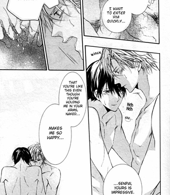 [KUROIWA Chihaya] Kodoku na Taka wa Hitokoishikute [Eng] – Gay Manga sex 95