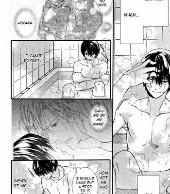[KUROIWA Chihaya] Kodoku na Taka wa Hitokoishikute [Eng] – Gay Manga sex 105