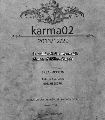 [Breakmission] Karma 2 – Attack on Titan dj [Eng] – Gay Manga sex 66