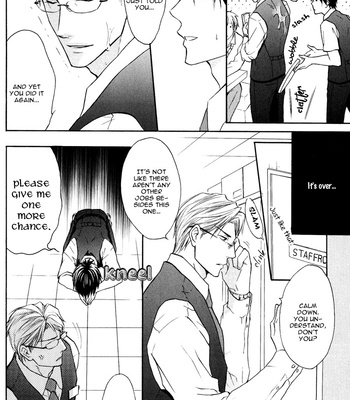 [SASAMURA Gou] Kyou Kara Dame Inu! [Eng] – Gay Manga sex 7