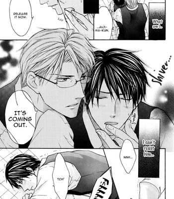 [SASAMURA Gou] Kyou Kara Dame Inu! [Eng] – Gay Manga sex 16