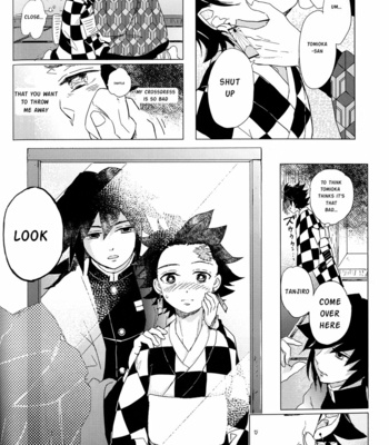[Yakiniku Goten] O Shitachi Kekkon Shimasu – We’re Getting Married – Kimetsu no Yaiba dj [Eng] – Gay Manga sex 6