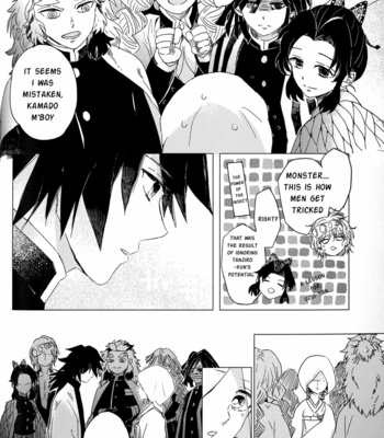 [Yakiniku Goten] O Shitachi Kekkon Shimasu – We’re Getting Married – Kimetsu no Yaiba dj [Eng] – Gay Manga sex 12