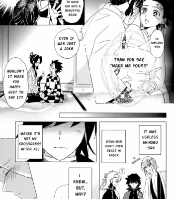 [Yakiniku Goten] O Shitachi Kekkon Shimasu – We’re Getting Married – Kimetsu no Yaiba dj [Eng] – Gay Manga sex 19