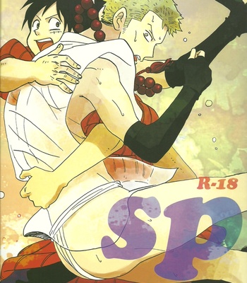 [Camisado] SP – One Piece dj [JP] – Gay Manga thumbnail 001