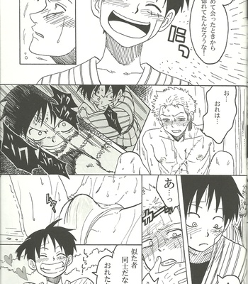 [Camisado] SP – One Piece dj [JP] – Gay Manga sex 18