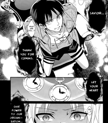 [COCO] Kuchikukei Shounen wo Sennou Shitara Hatsujou Shita – Shingeki no Kyojin dj [Eng] – Gay Manga sex 7