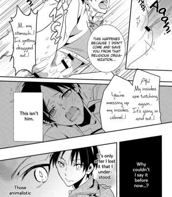 [COCO] Kuchikukei Shounen wo Sennou Shitara Hatsujou Shita – Shingeki no Kyojin dj [Eng] – Gay Manga sex 17