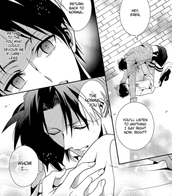 [COCO] Kuchikukei Shounen wo Sennou Shitara Hatsujou Shita – Shingeki no Kyojin dj [Eng] – Gay Manga sex 18