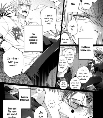 [Inukare (Inuyashiki)] Hypnosis Mic dj – Ikenai Otoko [Eng] – Gay Manga sex 8