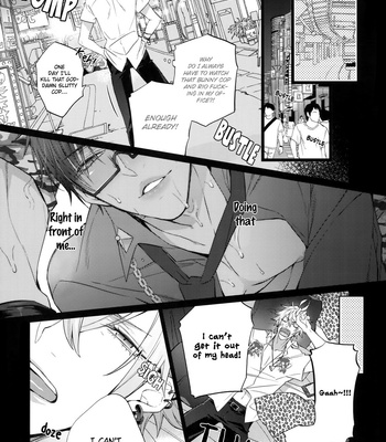 [Inukare (Inuyashiki)] Hypnosis Mic dj – Ikenai Otoko [Eng] – Gay Manga sex 12