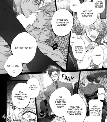 [Inukare (Inuyashiki)] Hypnosis Mic dj – Ikenai Otoko [Eng] – Gay Manga sex 13