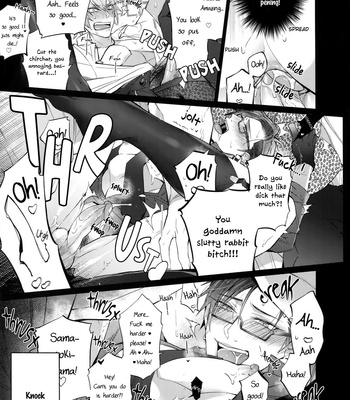 [Inukare (Inuyashiki)] Hypnosis Mic dj – Ikenai Otoko [Eng] – Gay Manga sex 14