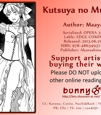 [Maaya] Kutsuya no Musuko | The Shoemaker’s Son [Eng] – Gay Manga thumbnail 001