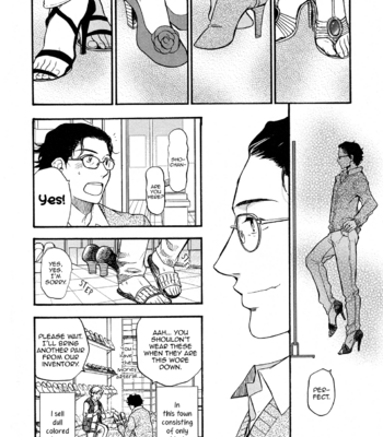 [Maaya] Kutsuya no Musuko | The Shoemaker’s Son [Eng] – Gay Manga sex 3