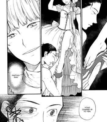 [Maaya] Kutsuya no Musuko | The Shoemaker’s Son [Eng] – Gay Manga sex 7