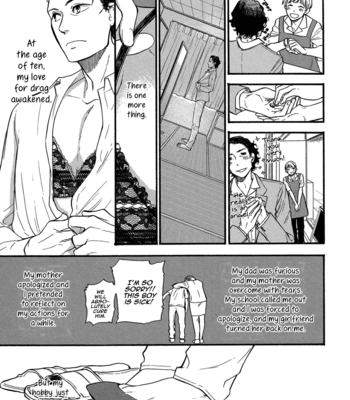 [Maaya] Kutsuya no Musuko | The Shoemaker’s Son [Eng] – Gay Manga sex 8