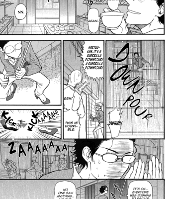 [Maaya] Kutsuya no Musuko | The Shoemaker’s Son [Eng] – Gay Manga sex 10