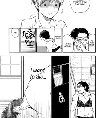 [Maaya] Kutsuya no Musuko | The Shoemaker’s Son [Eng] – Gay Manga sex 21