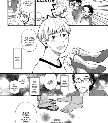 [Maaya] Kutsuya no Musuko | The Shoemaker’s Son [Eng] – Gay Manga sex 26