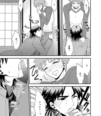 [TEKETO (Sanada)] Honshin – Fate/stay night dj [JP] – Gay Manga sex 7