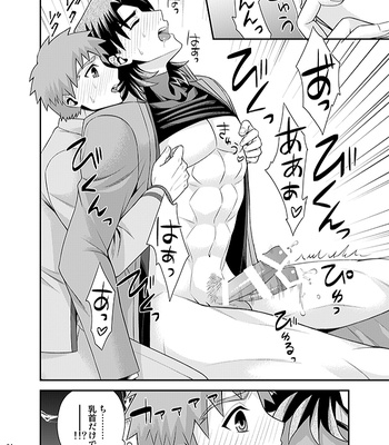 [TEKETO (Sanada)] Honshin – Fate/stay night dj [JP] – Gay Manga sex 60