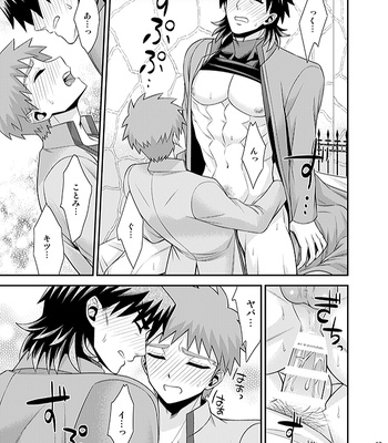 [TEKETO (Sanada)] Honshin – Fate/stay night dj [JP] – Gay Manga sex 63