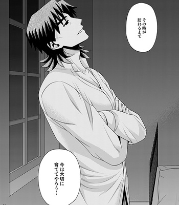 [TEKETO (Sanada)] Honshin – Fate/stay night dj [JP] – Gay Manga sex 72