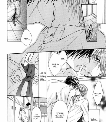 [SASAMURA Gou] Sensei’s Virtuous Kiss? [Eng] – Gay Manga sex 4