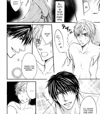 [SASAMURA Gou] Sensei’s Virtuous Kiss? [Eng] – Gay Manga sex 20