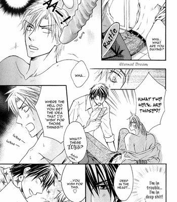 [SASAMURA Gou] Sensei’s Virtuous Kiss? [Eng] – Gay Manga sex 21
