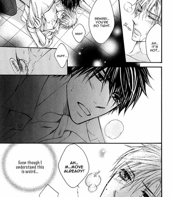 [SASAMURA Gou] Sensei’s Virtuous Kiss? [Eng] – Gay Manga sex 31
