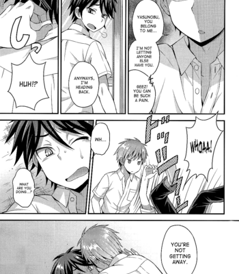 [Kanbayashi Takaki] My Best Friend’s Kinda Weird [Eng] – Gay Manga sex 6