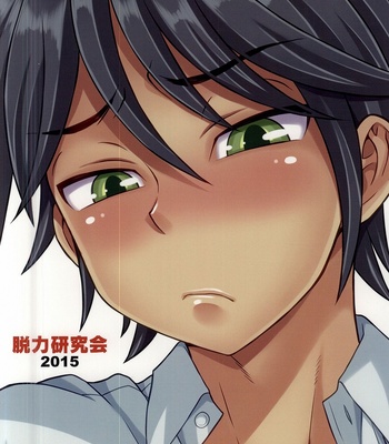 [Kanbayashi Takaki] My Best Friend’s Kinda Weird [Eng] – Gay Manga sex 23